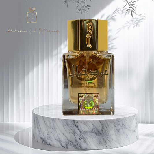 بن حر - عطر عود خيال