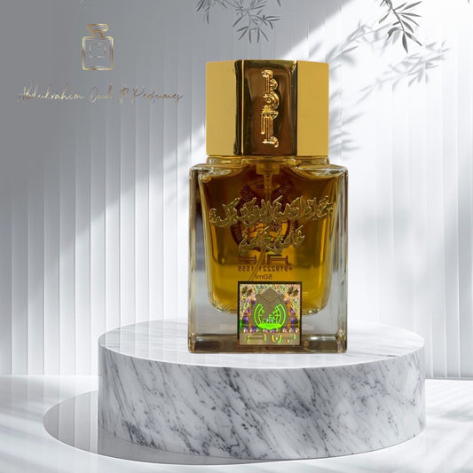 بن حر - عطر مخلط دهن العود بركة خاص خاص