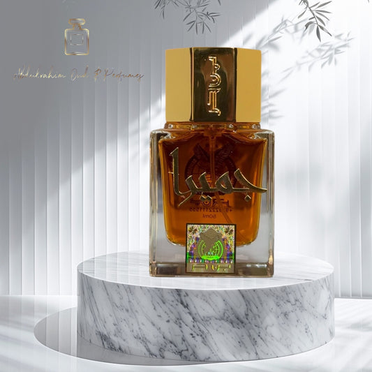 بن حر - عطر جميرا