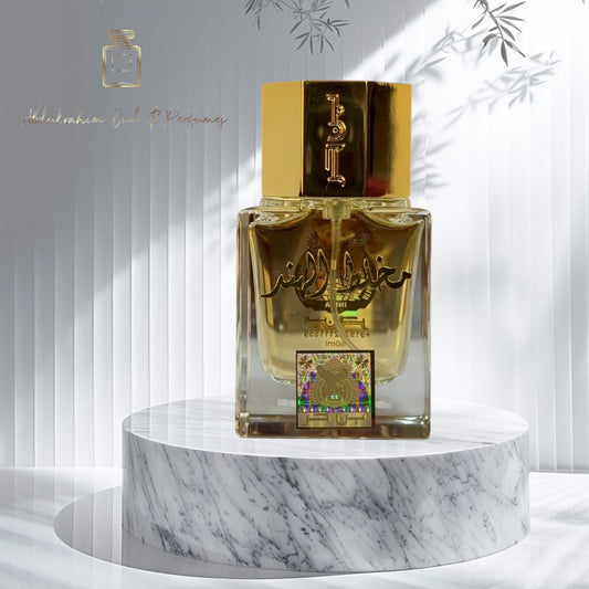 بن حر - عطر مخلط الهند