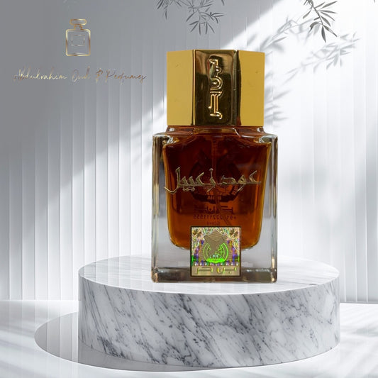 بن حر - عطر عود زعبيل