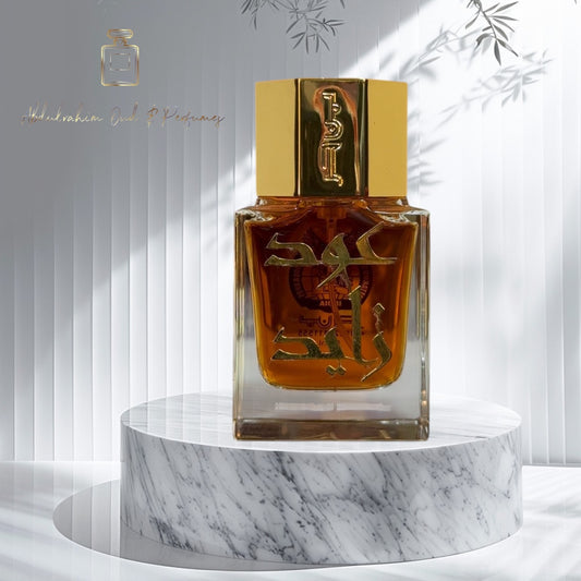 بن حر - عطر عود زايد