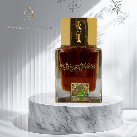 بن حر - عطر دهن العود هندي قديم