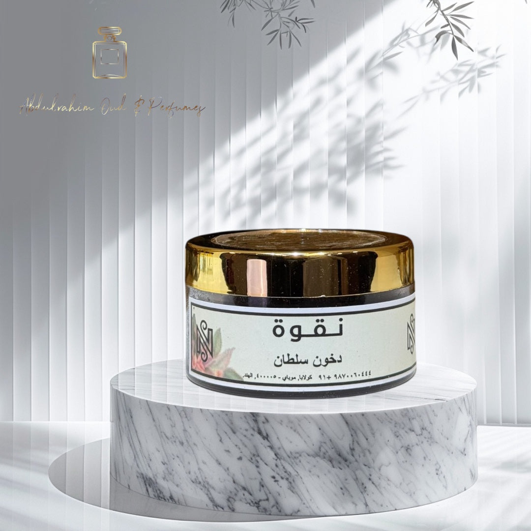 نقوة - دخون سلطان