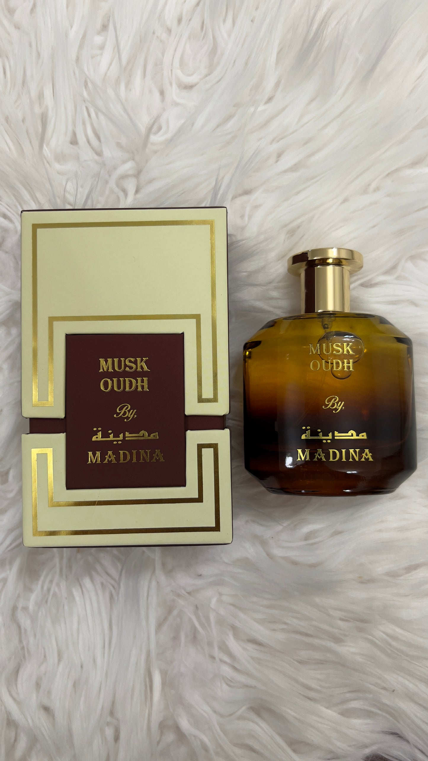 المدينة - عطر مسك عود