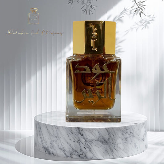 بن حر - عطر عود الزير