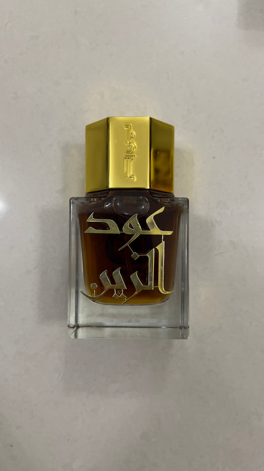 بن حر - عطر عود الزين