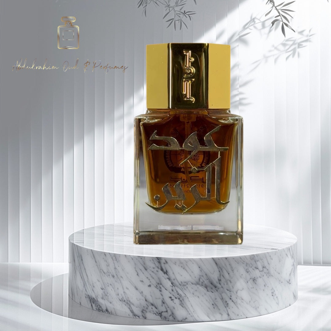 بن حر - عطر عود الزين