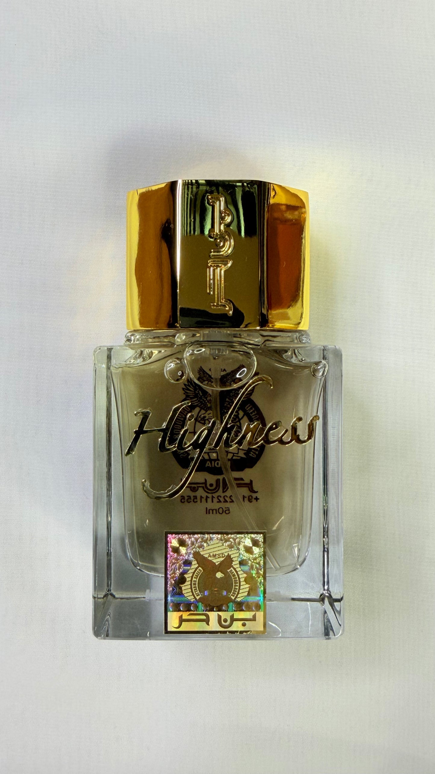 بن حر - عطر هاينس