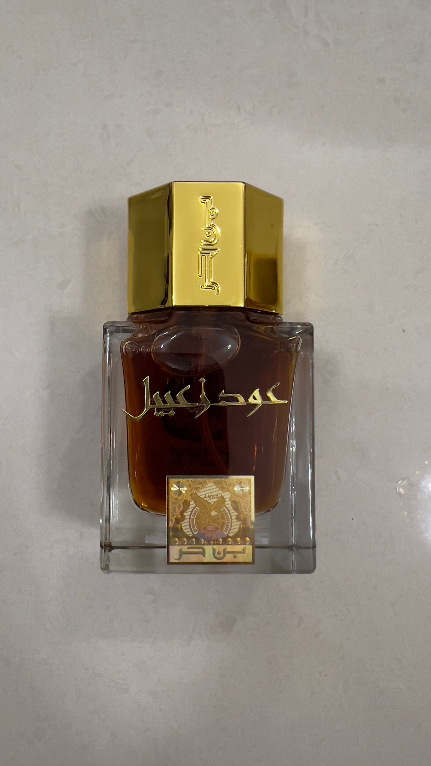 بن حر - عطر عود زعبيل