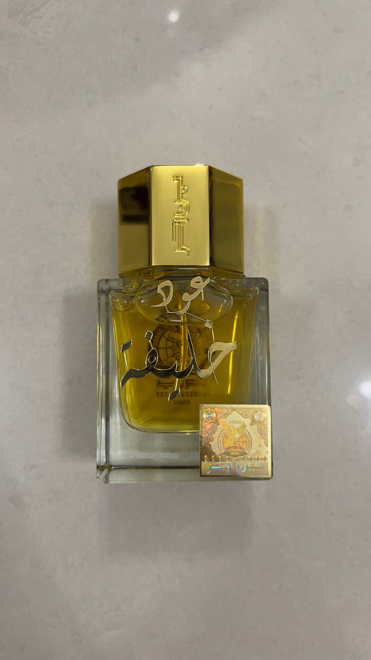 بن حر - عطر عود خليفة