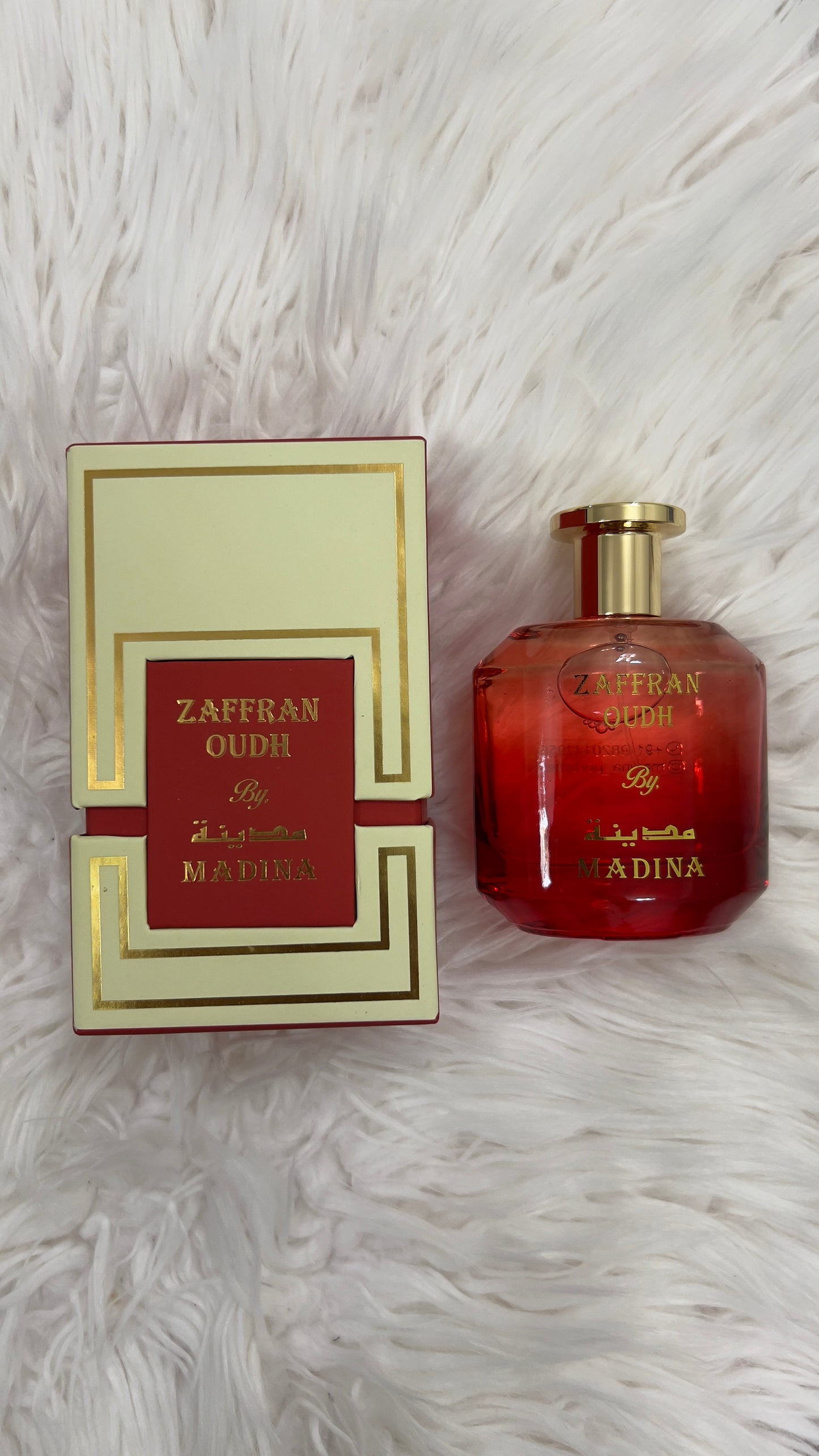 المدينة - عطر زعفران عود