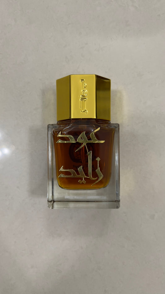 بن حر - عطر عود زايد