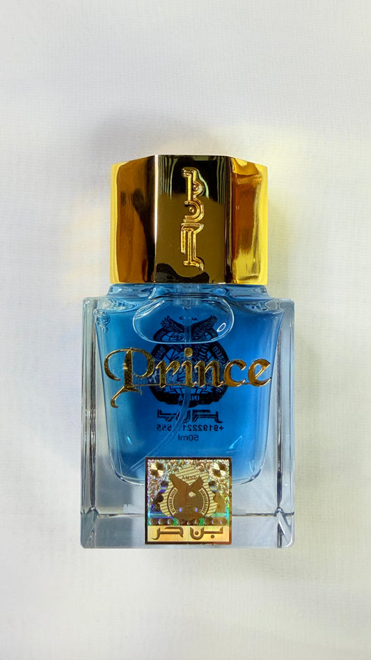 بن حر - عطر برنس