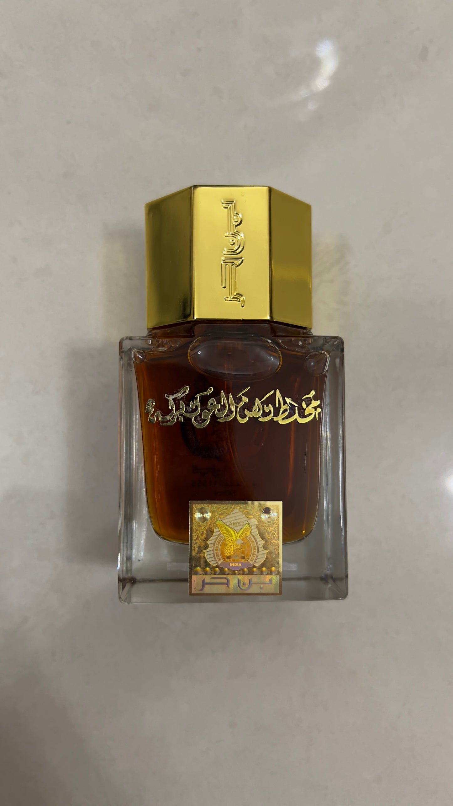 بن حر - عطر مخلط دهن العود برك 50 مل

Edp perfume oud benhur ben hur