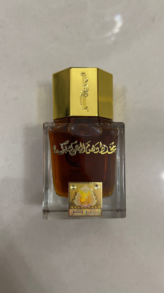 بن حر - عطر مخلط دهن العود برك 50 مل

Edp perfume oud benhur ben hur